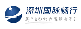 畅行网位置信息服务